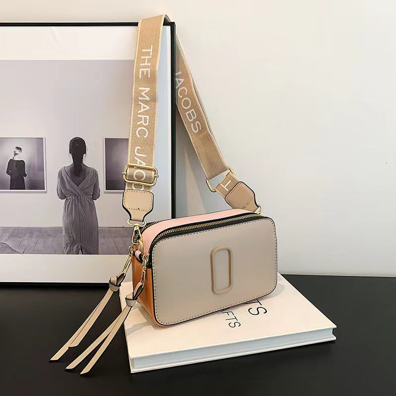 Trendy Women's Small Square Messenger Bag for Cameras