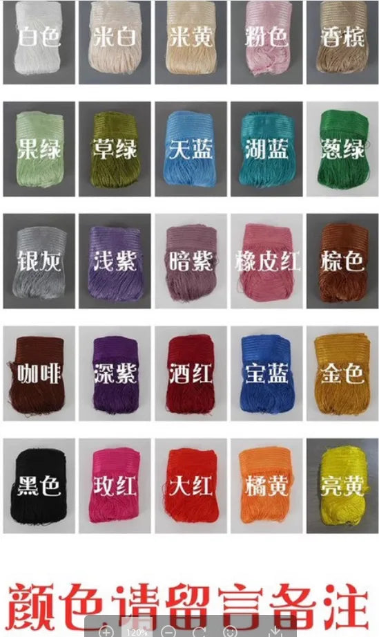 A243abcc586e7475ea885bfc8657cc25a5