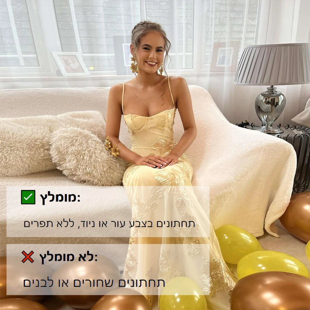 S420ee93e015941ba8370dd2c5c009768R