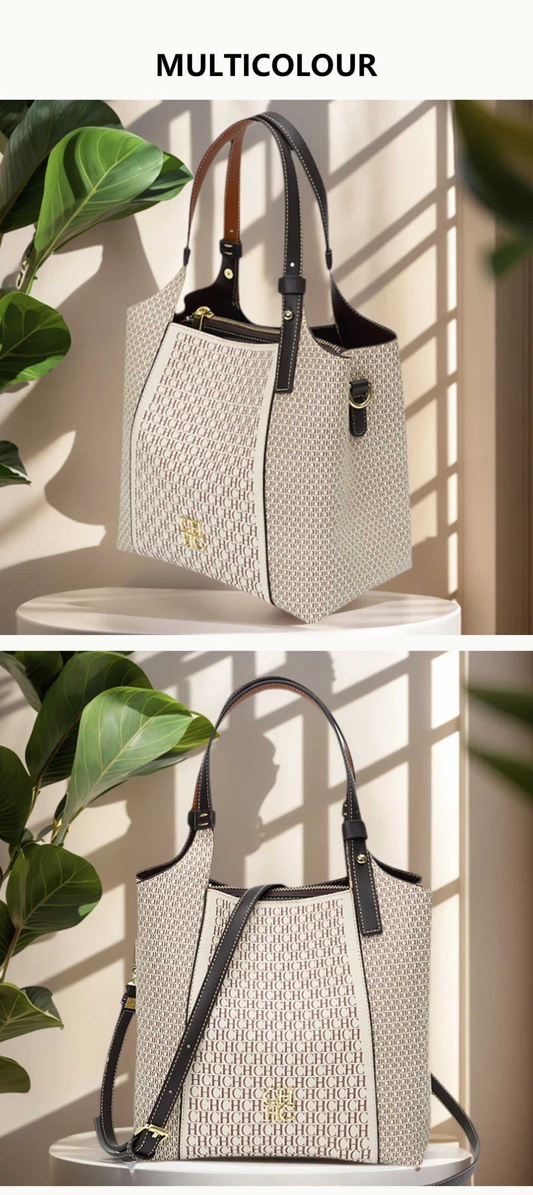 CH Light Luxury Maillard Tone Monogram Print Women's Tote Bag - Large-Capacity Multifunctional Stylish Handbag