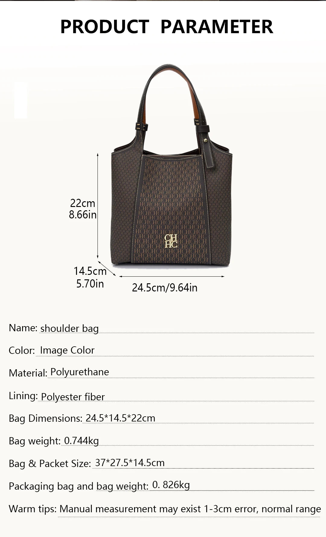 CH Light Luxury Maillard Tone Monogram Print Women's Tote Bag - Large-Capacity Multifunctional Stylish Handbag