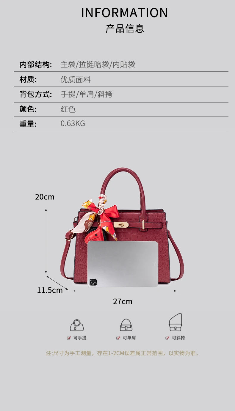 large-capacity multi-functional crossbody bag, PU leather