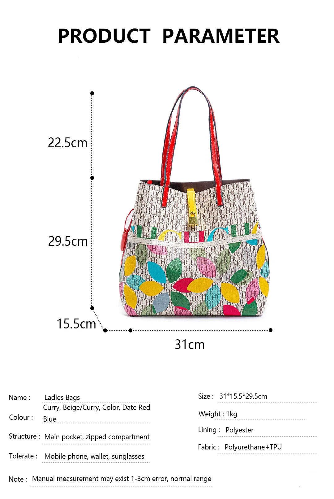 CH Simple Atmosphere Style Women's Handbag Fashion Women's Handbag Unique Print Design Women's Large Capacity Commuter Bag
